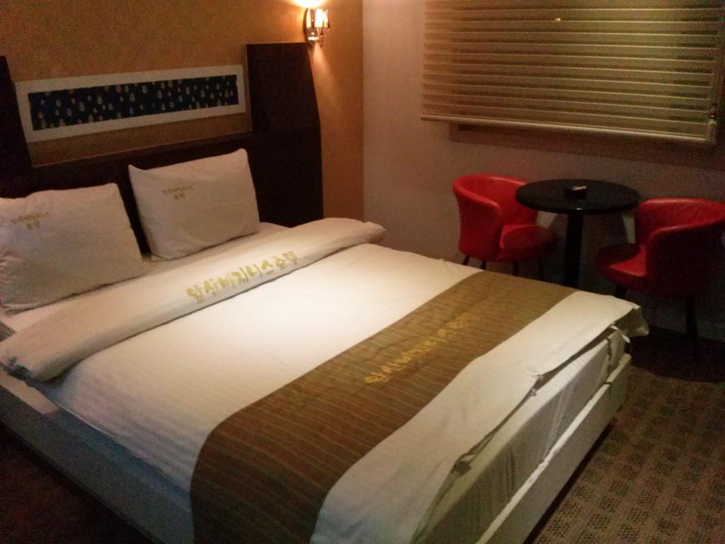 Apsan Business Hotel Daegu Quarto foto